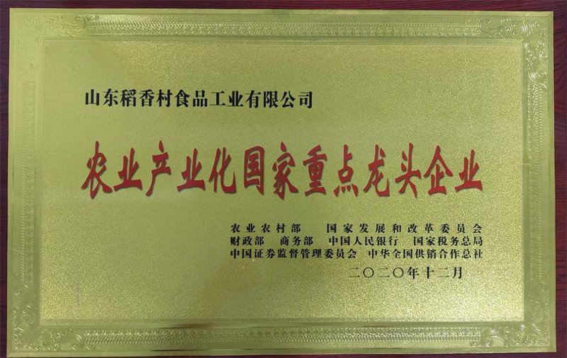 农业管理选购指南：选择高效工具助您轻松应对复杂挑战